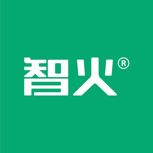 上海智火信息科技 赋能上海信息科技产业的新引擎